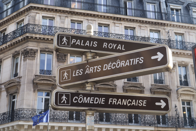 フランス・パリの街並み